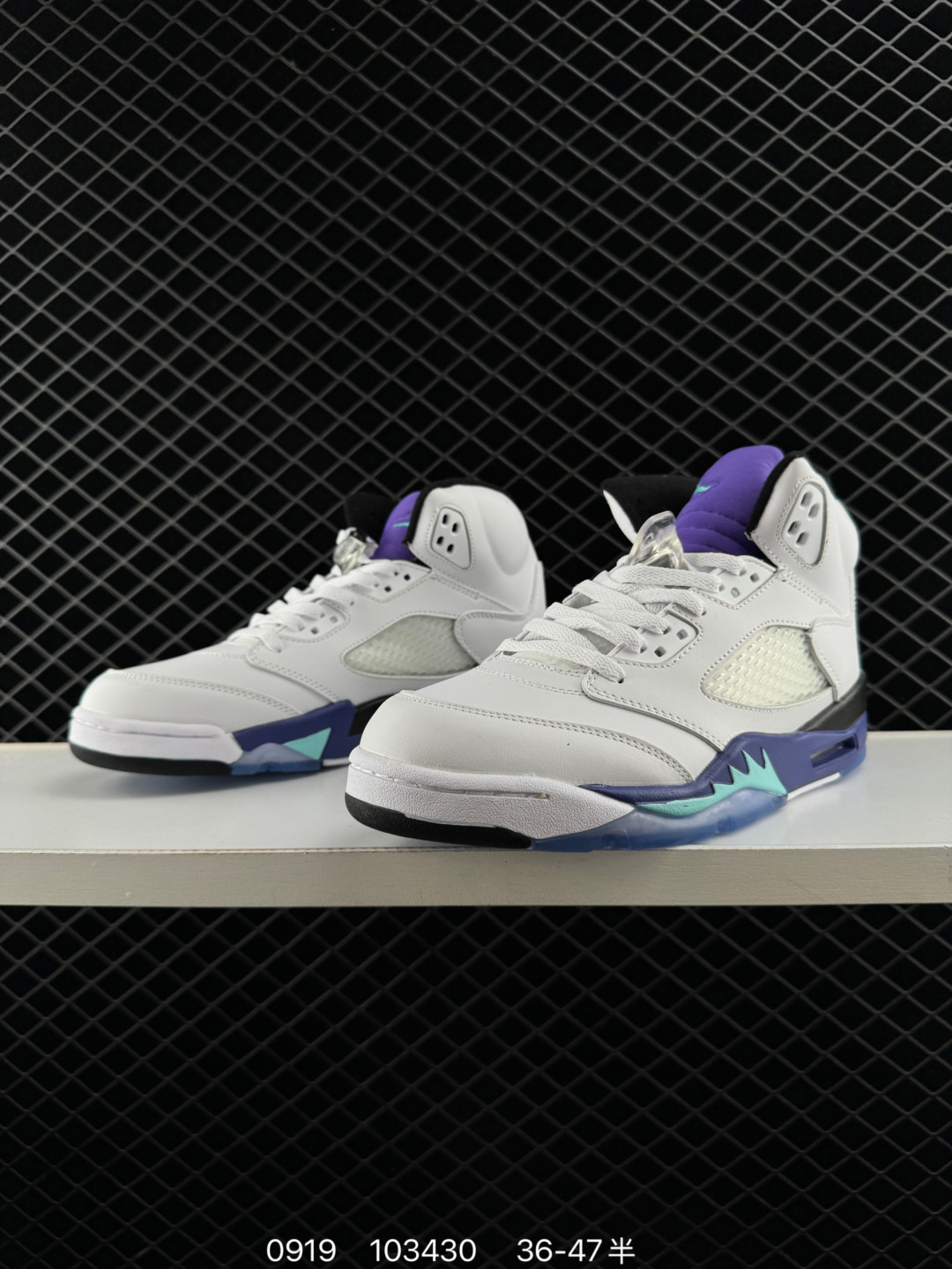 Air Jordan 5 Retro SPDawn